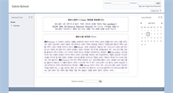 Desktop Screenshot of calvinschool.net